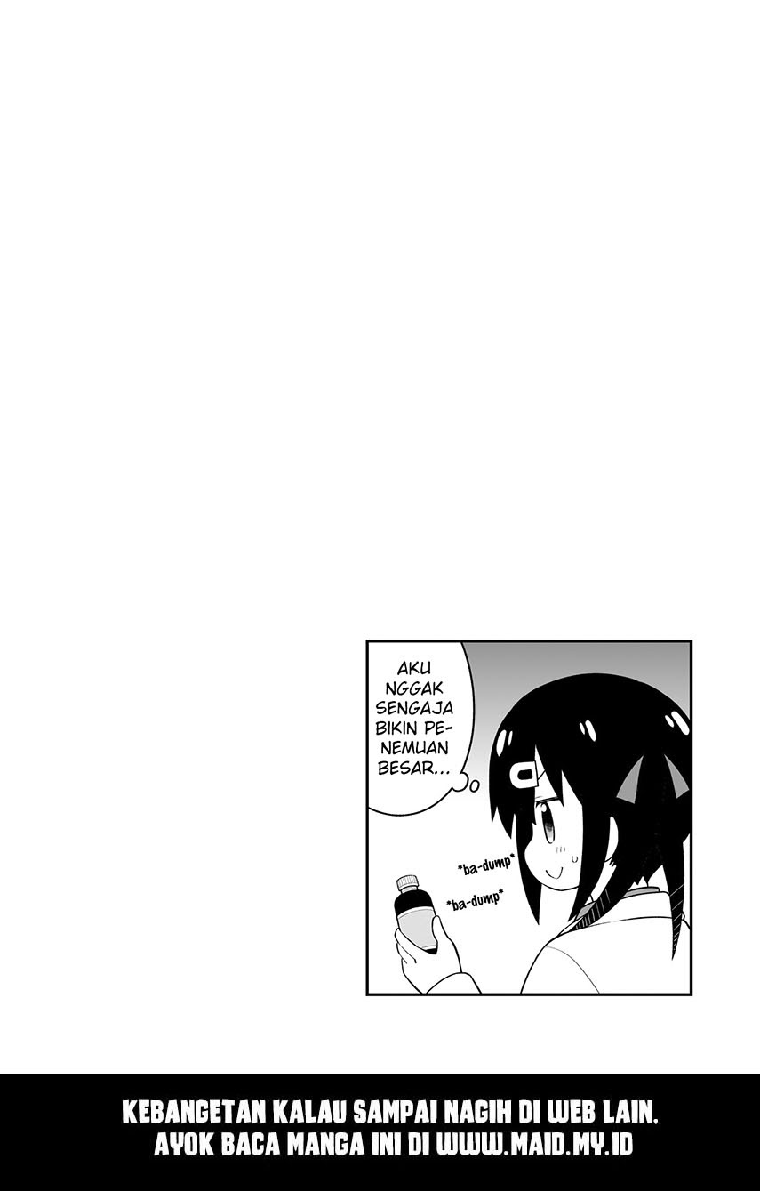 Onii-chan wa Oshimai Chapter 42.6 Gambar 17