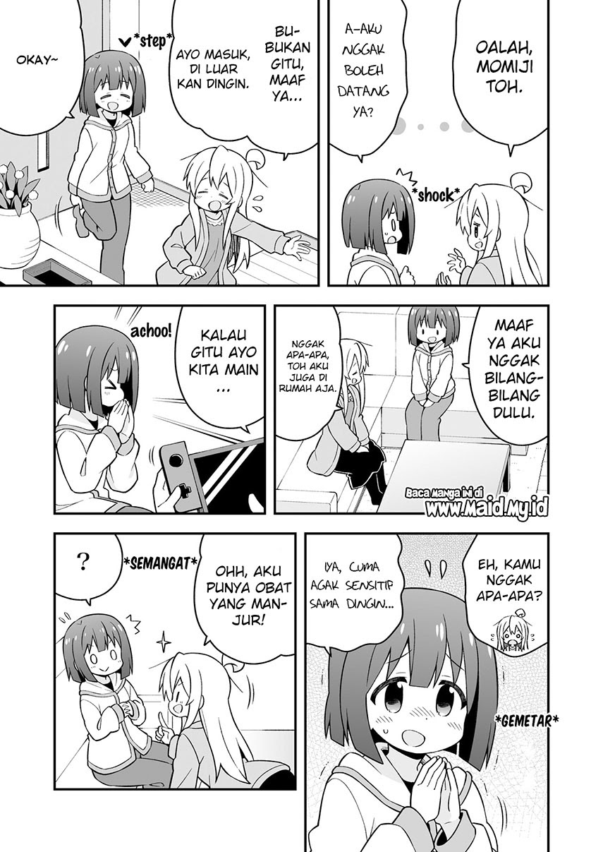 Onii-chan wa Oshimai Chapter 42.6 Gambar 7