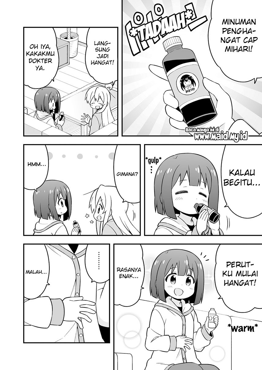 Onii-chan wa Oshimai Chapter 42.6 Gambar 8