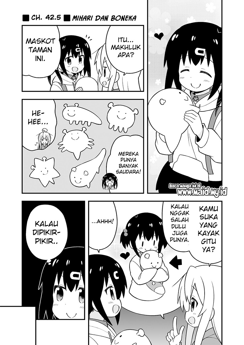 Onii-chan wa Oshimai Chapter 42.5 Gambar 7