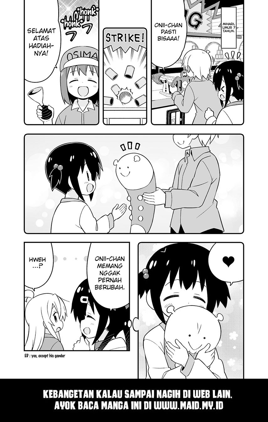 Onii-chan wa Oshimai Chapter 42.5 Gambar 8