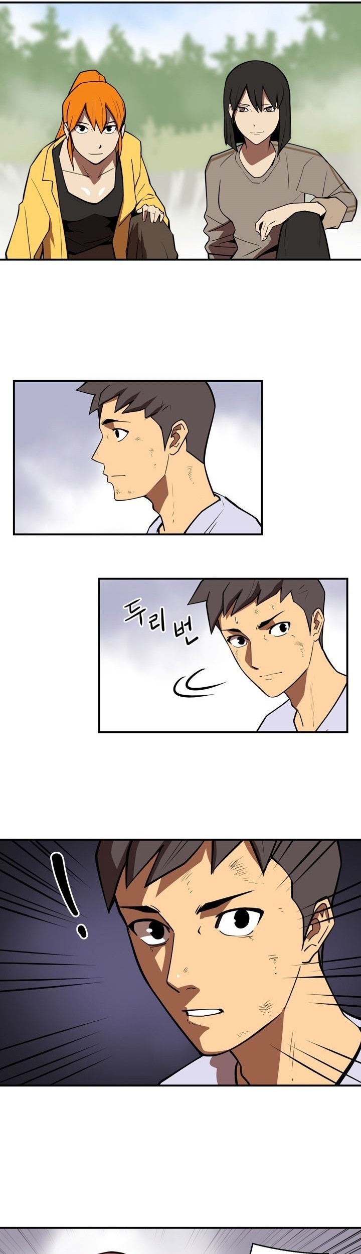 Raid Chapter 69 Gambar 3