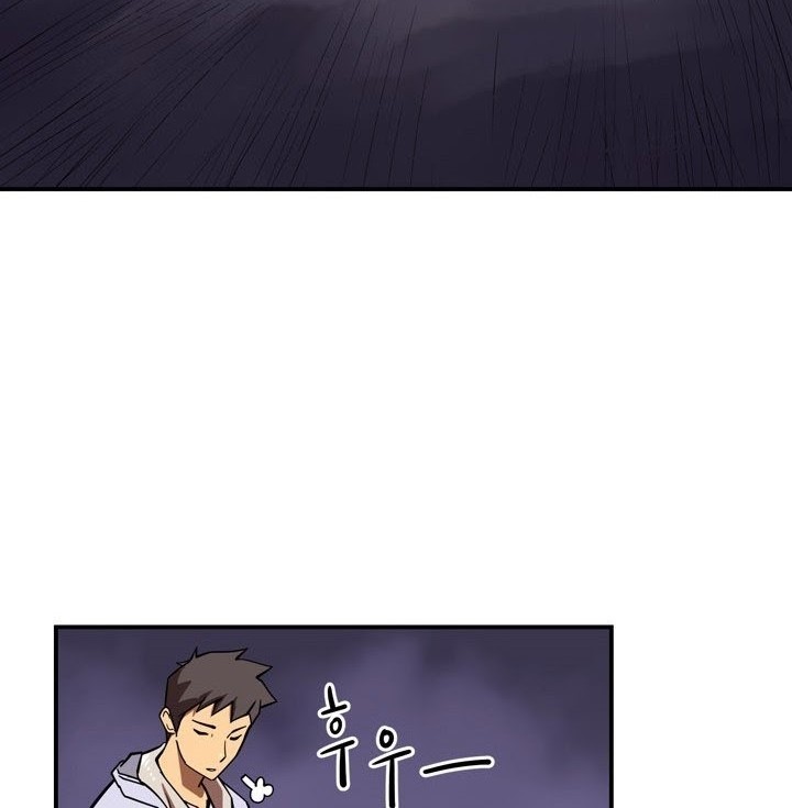 Raid Chapter 69 Gambar 25