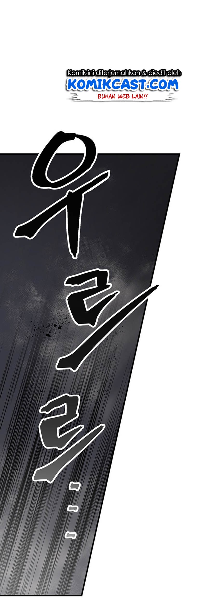 Baca Leveling Up, By Only Eating! Chapter 39 Gambar 2