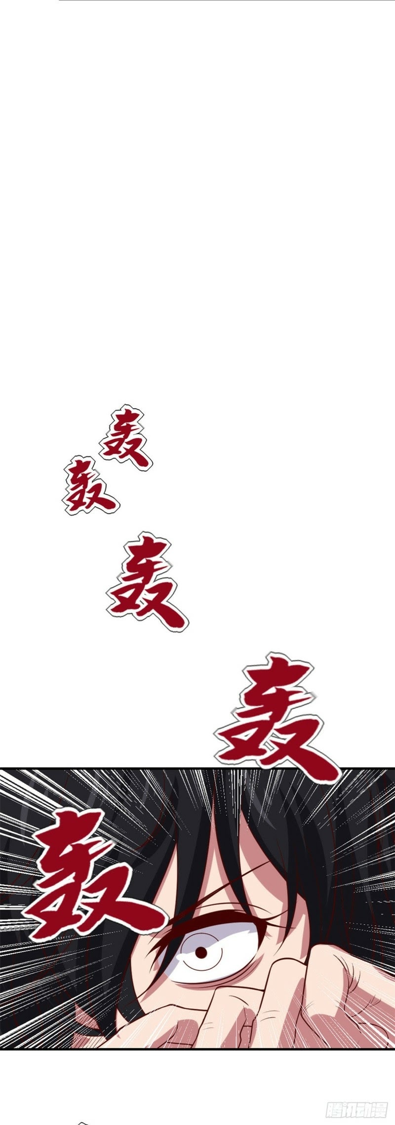 Supreme Godly System Chapter 279 Gambar 14