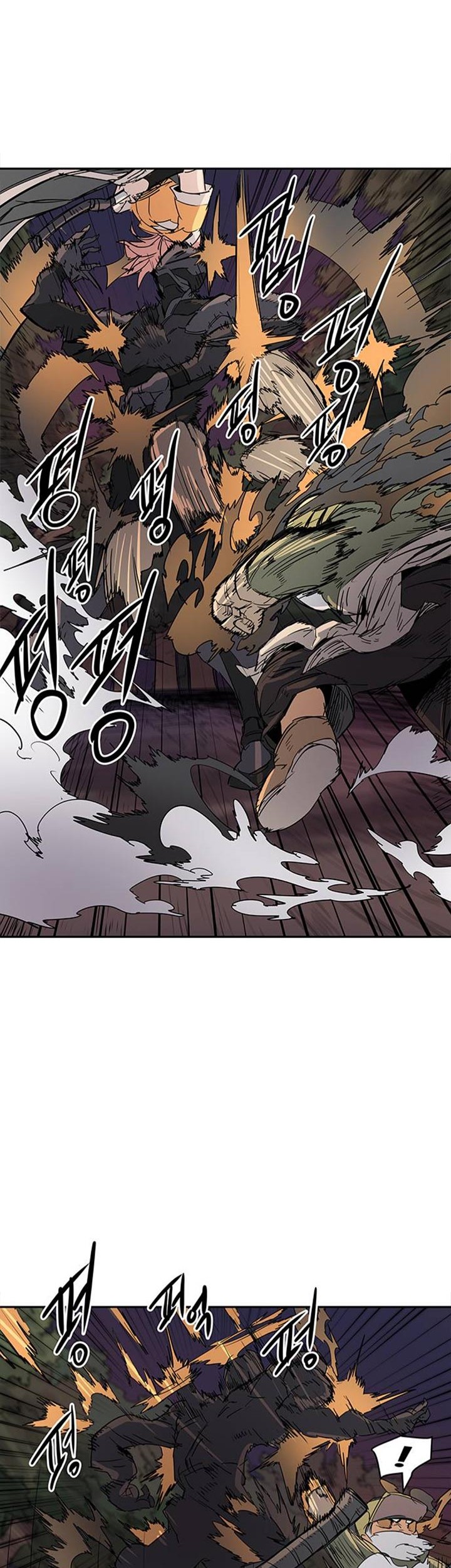 Get Life Chapter 35 Gambar 37