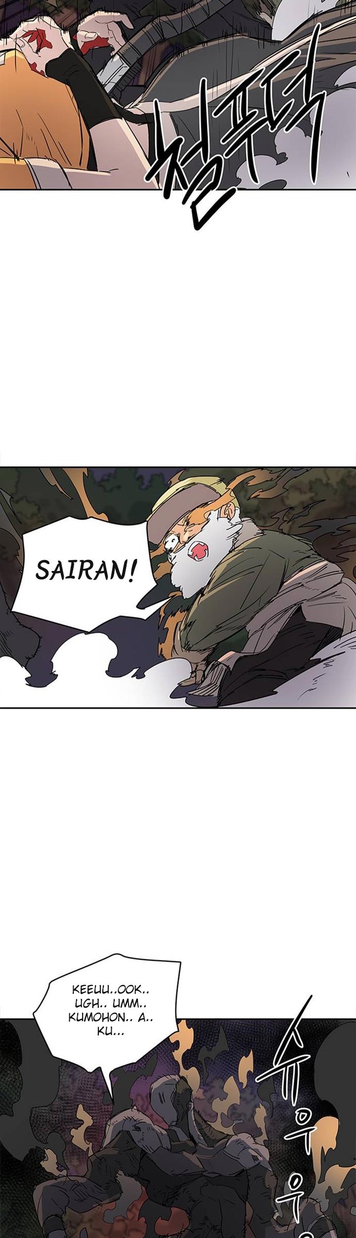 Get Life Chapter 35 Gambar 38