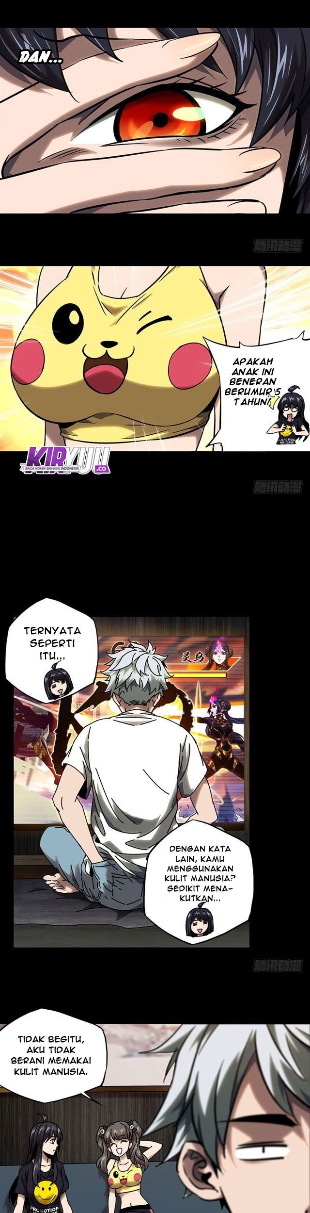 Da Xiang Wuxing Chapter 34 Gambar 6
