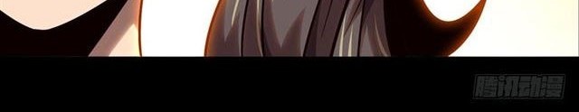 Da Xiang Wuxing Chapter 34 Gambar 16