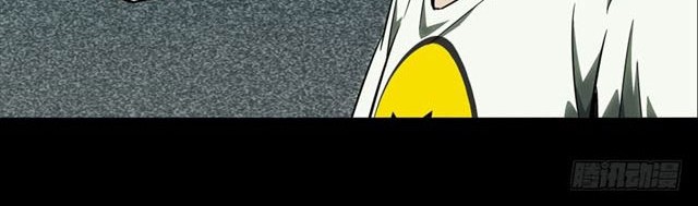 Da Xiang Wuxing Chapter 35 Gambar 7