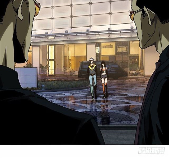 Da Xiang Wuxing Chapter 35 Gambar 17