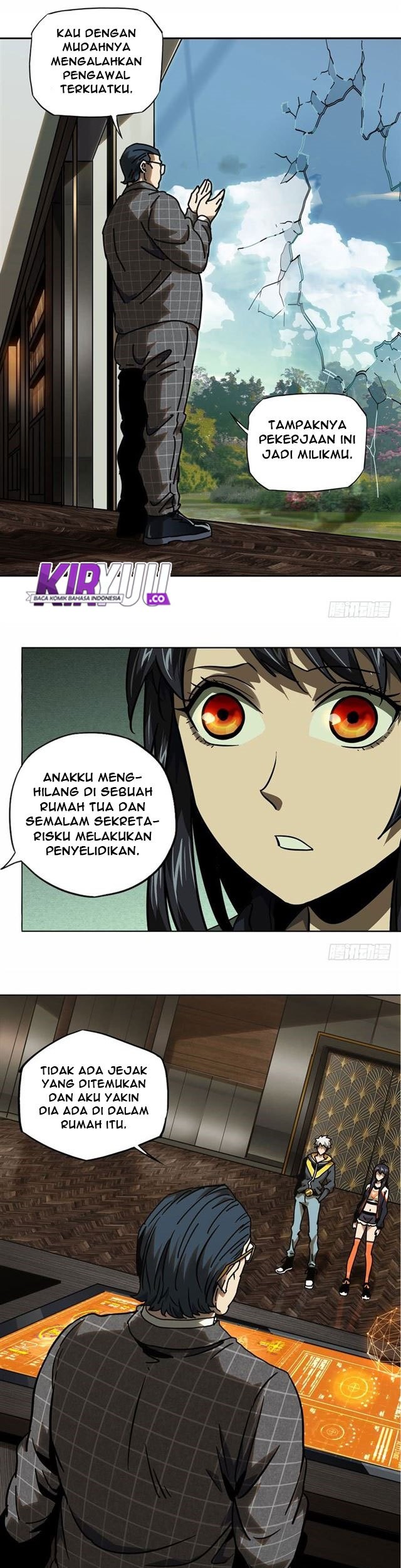 Da Xiang Wuxing Chapter 39 Gambar 16