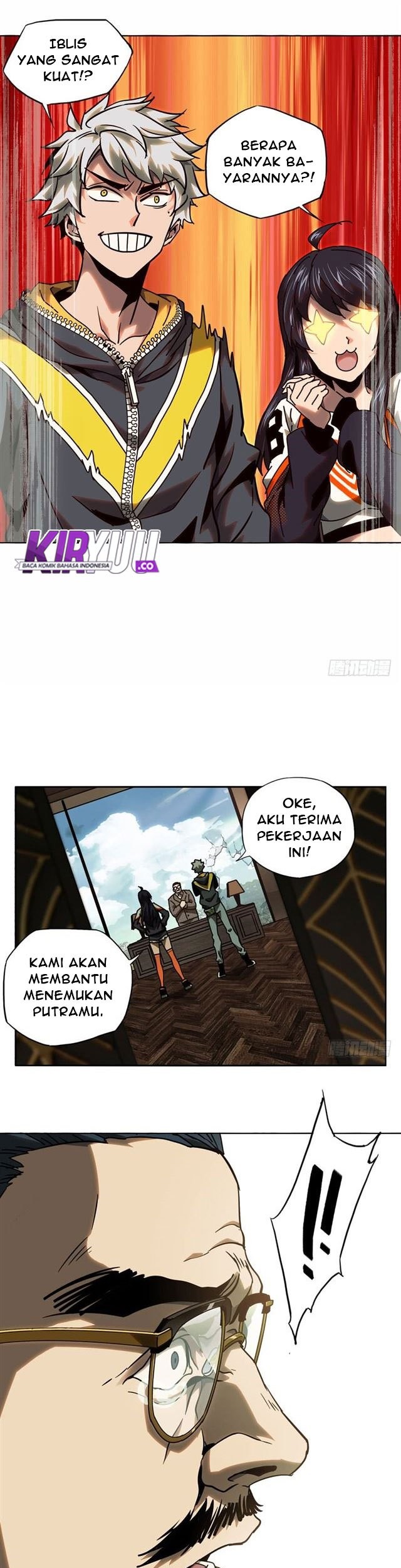 Da Xiang Wuxing Chapter 39 Gambar 18