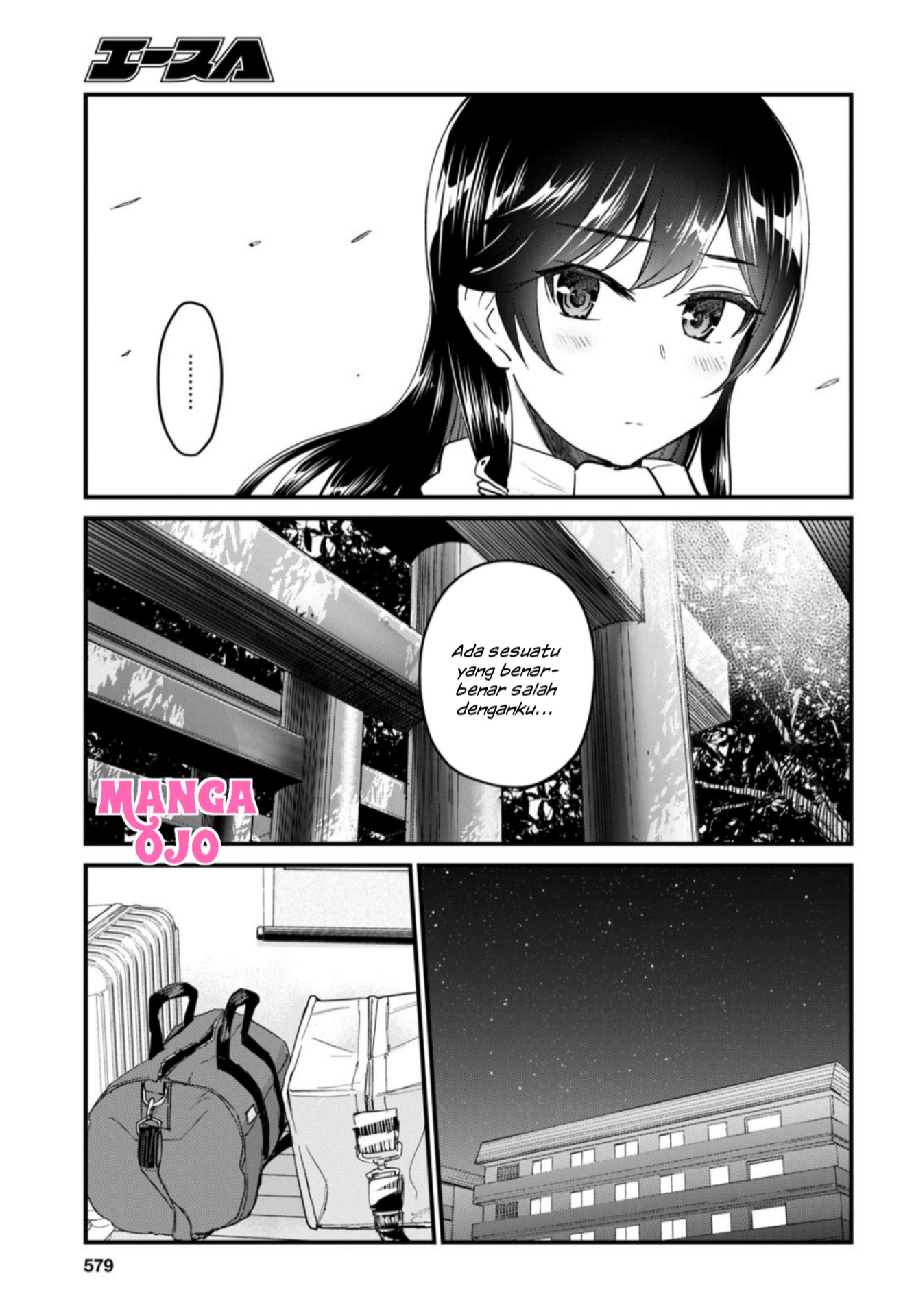Hajimete no Gal Chapter 106 Gambar 10