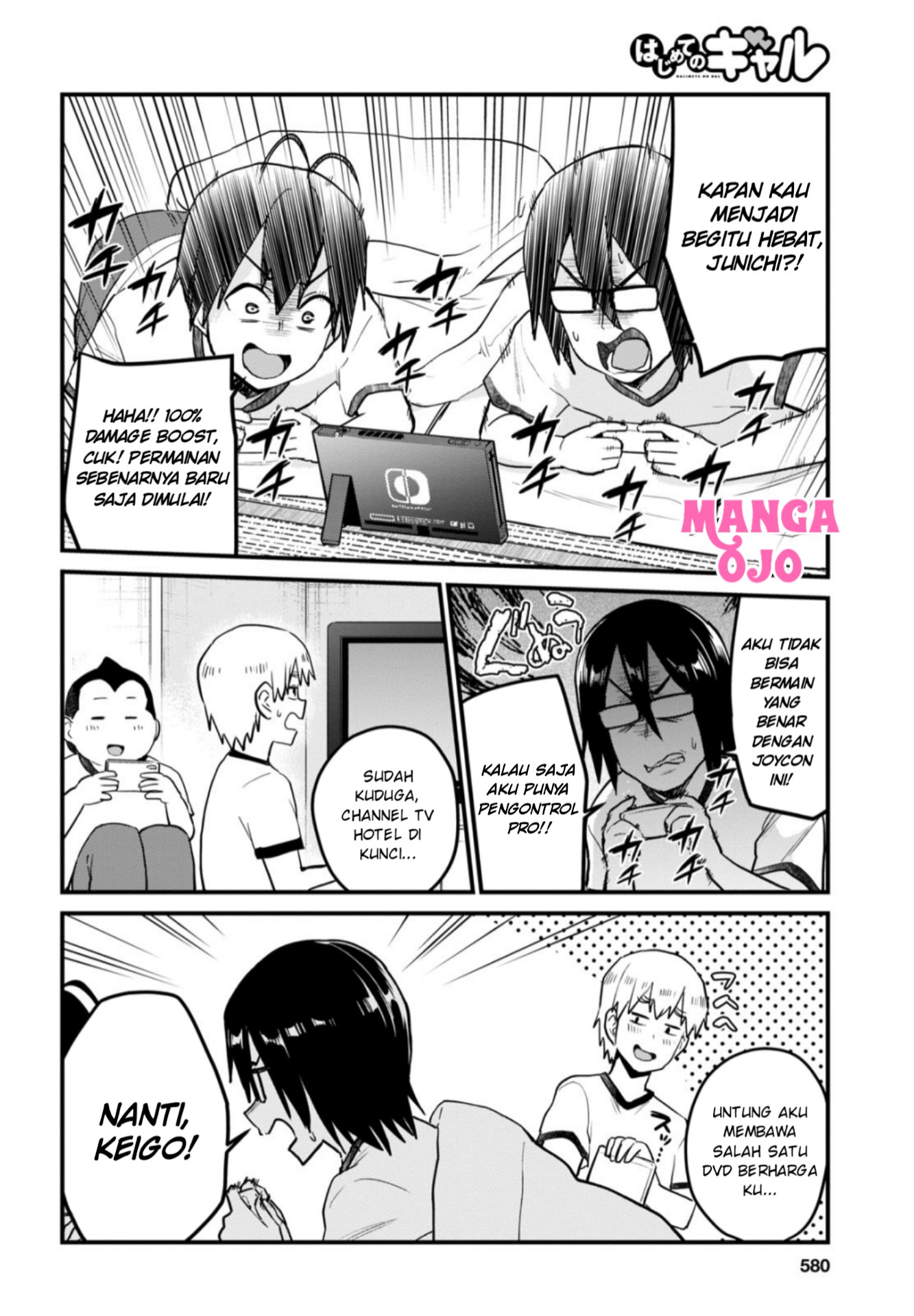 Hajimete no Gal Chapter 106 Gambar 11