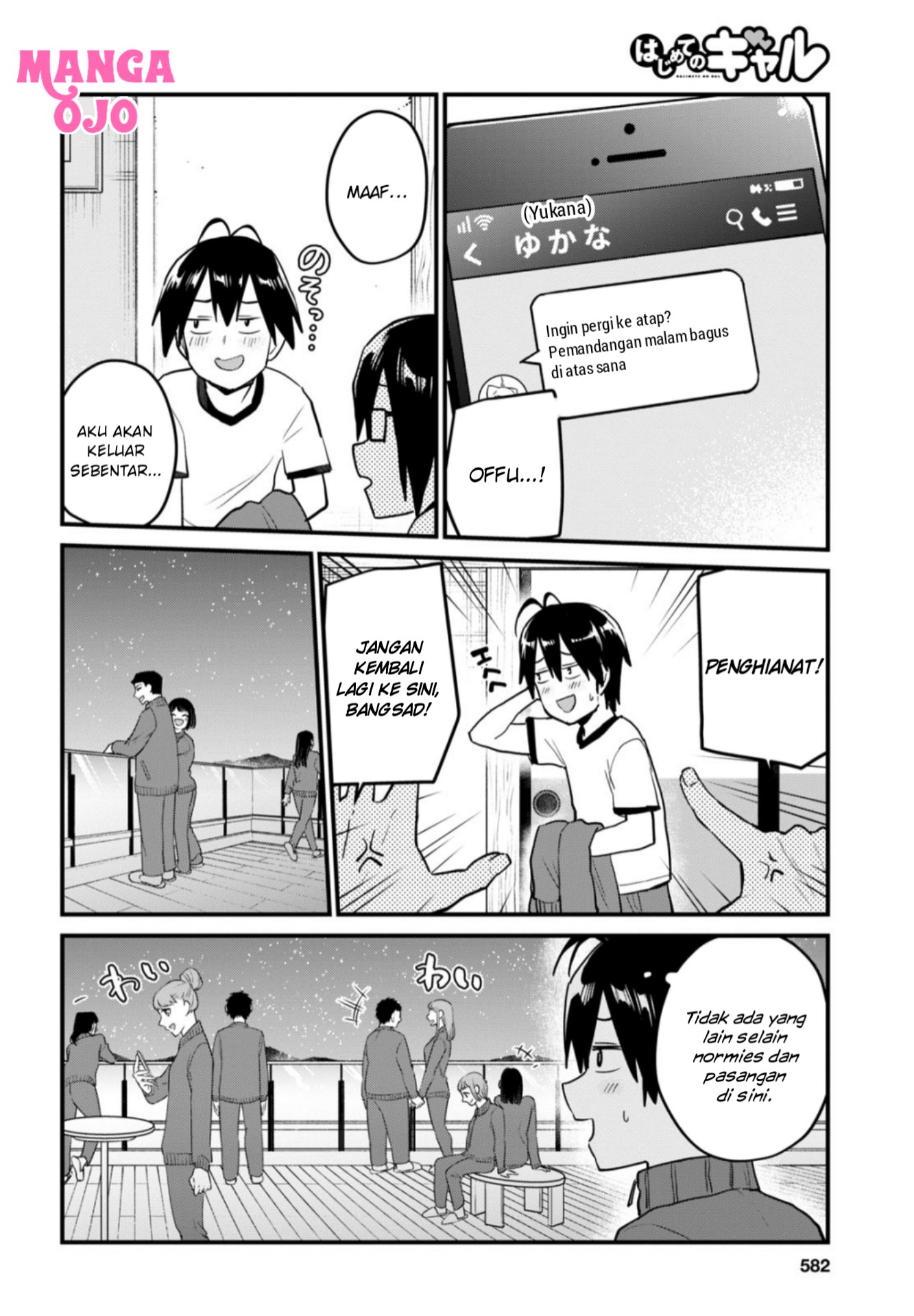 Hajimete no Gal Chapter 106 Gambar 13