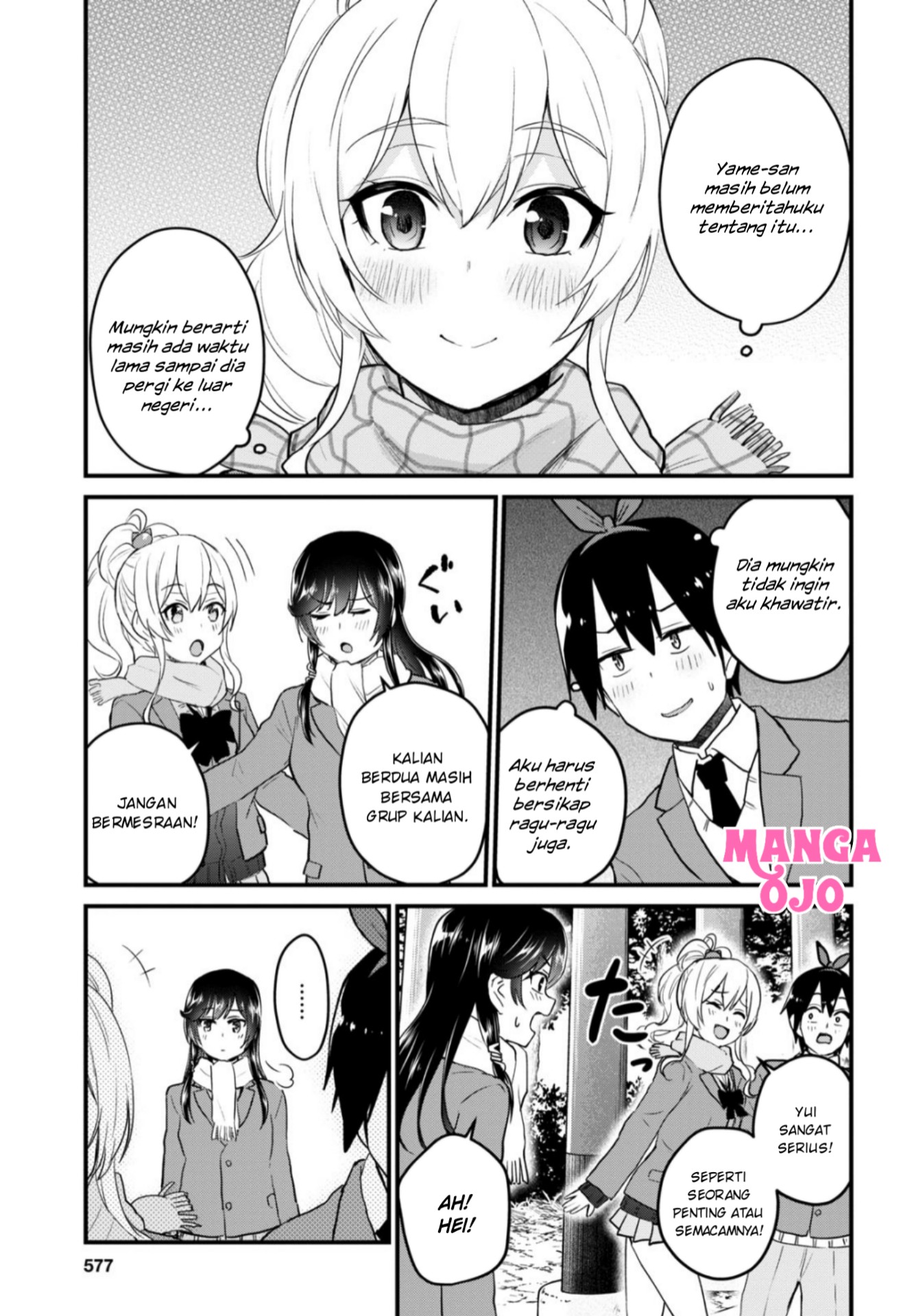 Hajimete no Gal Chapter 106 Gambar 8
