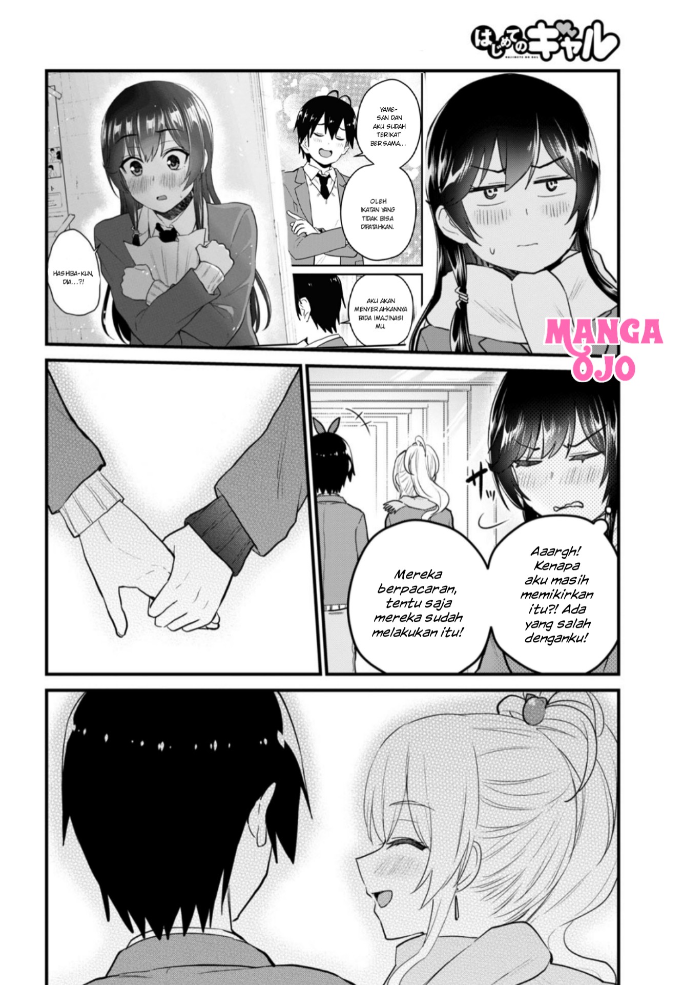 Hajimete no Gal Chapter 106 Gambar 9