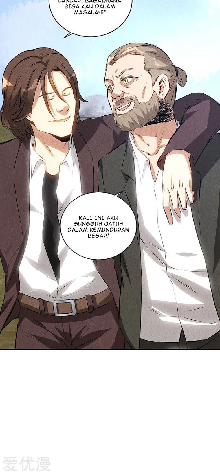 I Was Trash Chapter 156 Gambar 17