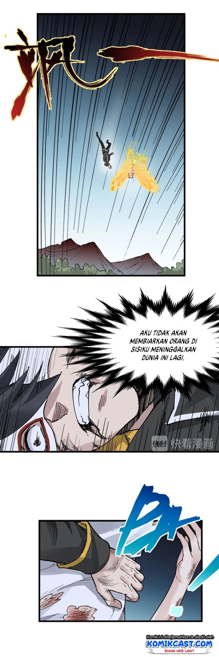 The Sacred Ruins Chapter 45 Gambar 14