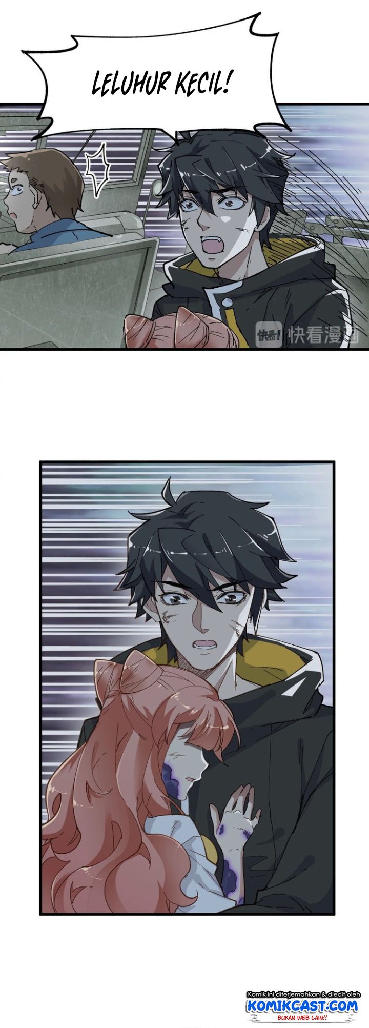 The Sacred Ruins Chapter 45 Gambar 17