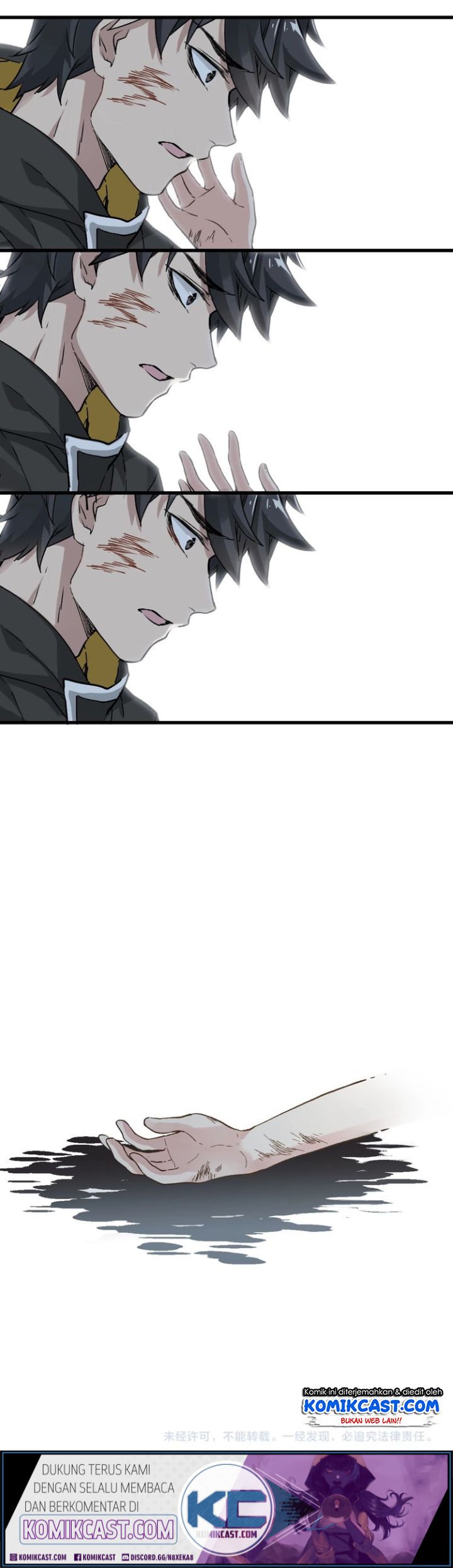 The Sacred Ruins Chapter 45 Gambar 33