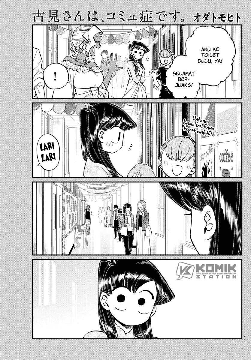 Baca Komi-san wa Komyushou Desu Chapter 226 Gambar 2