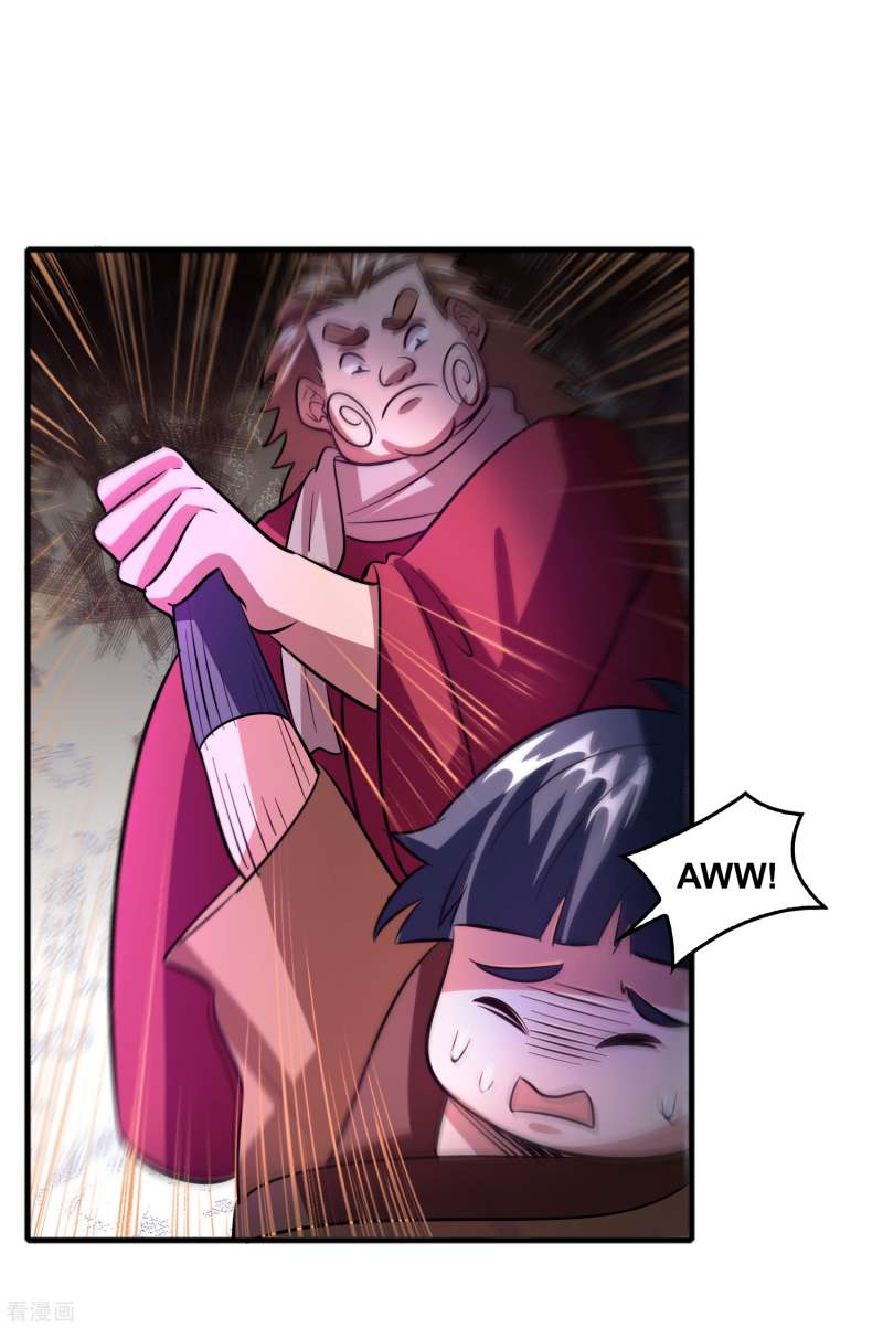 Outlander Tyrant Supplier Chapter 66 Gambar 12