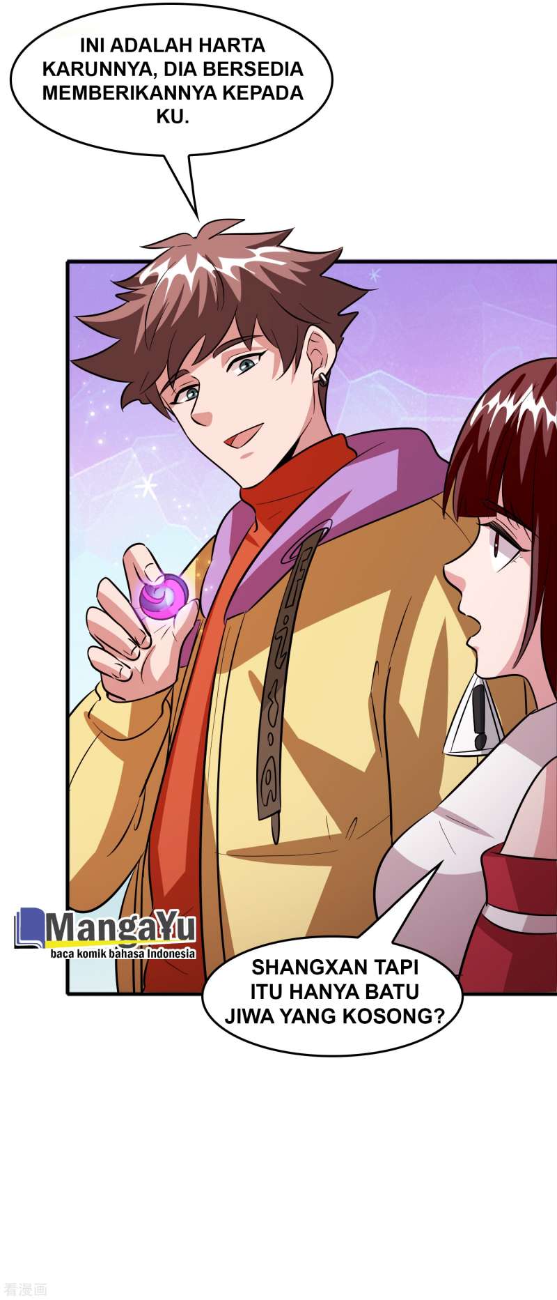 Outlander Tyrant Supplier Chapter 66 Gambar 27
