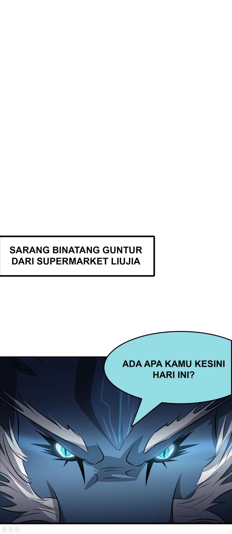 Outlander Tyrant Supplier Chapter 66 Gambar 28