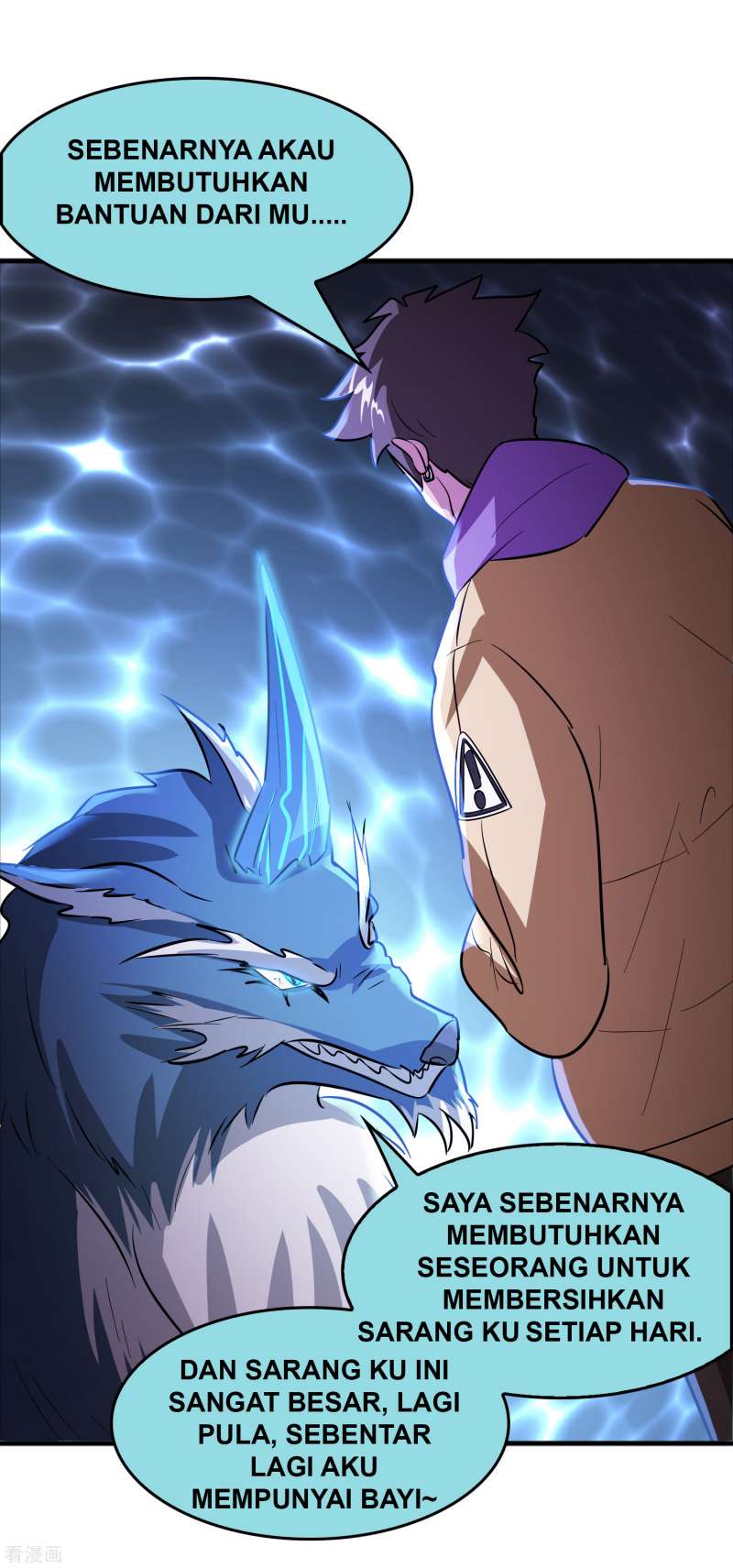 Outlander Tyrant Supplier Chapter 66 Gambar 29