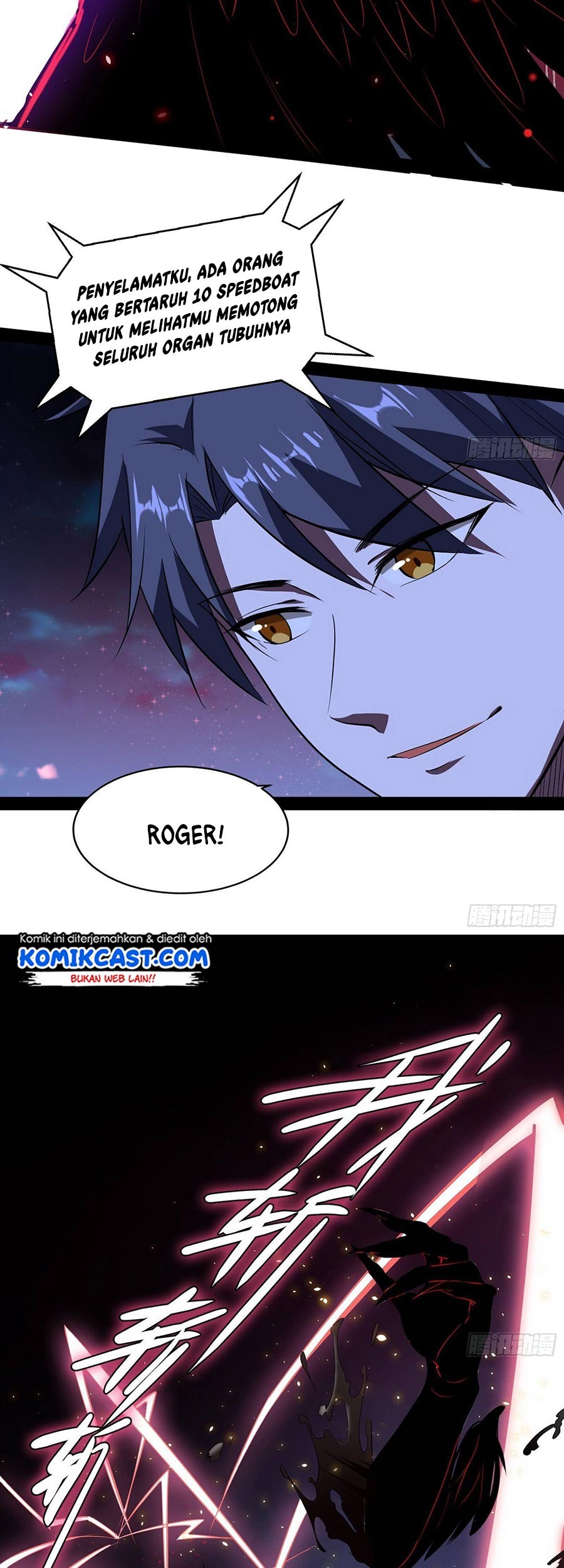 I’m An Evil God Chapter 71 Gambar 11