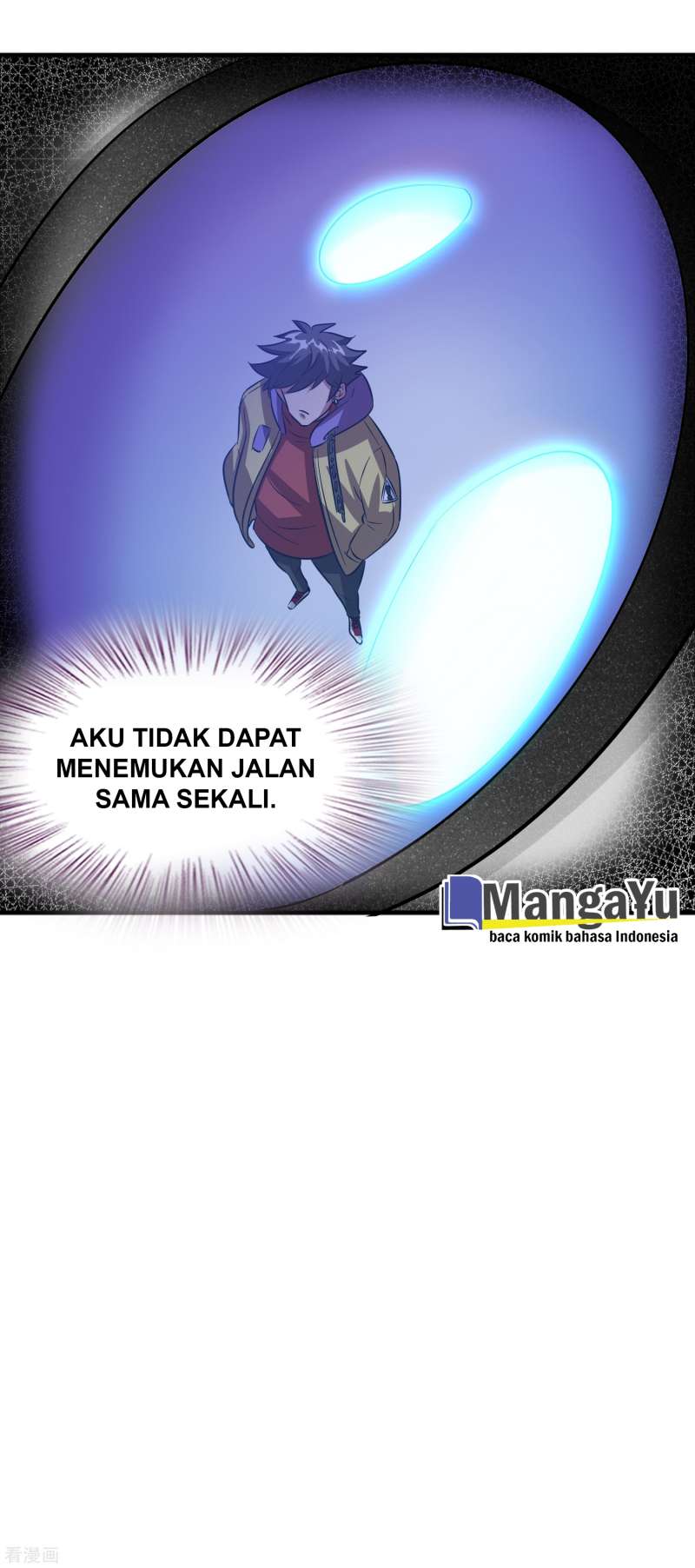 Outlander Tyrant Supplier Chapter 65 Gambar 28