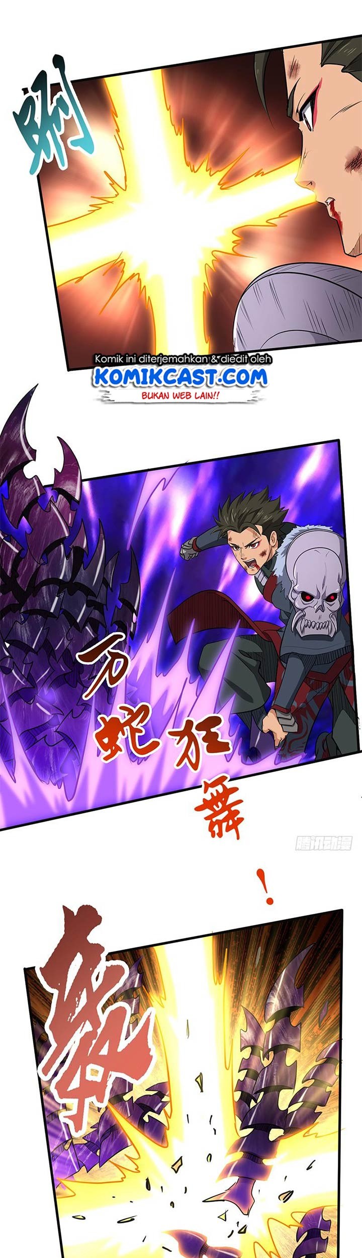 Chaotic Sword God Chapter 179 Gambar 3