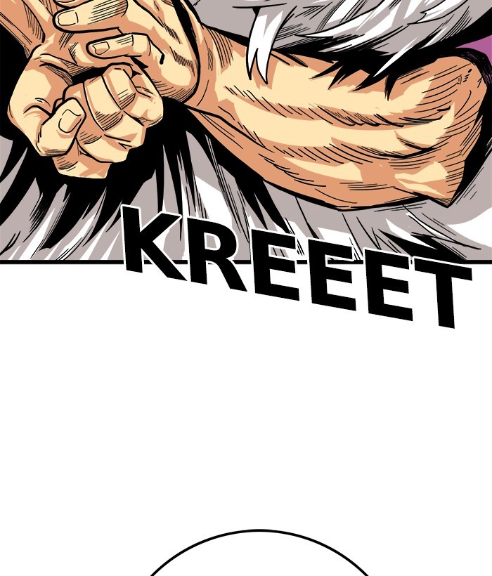 Troll Trap Chapter 131 Gambar 101