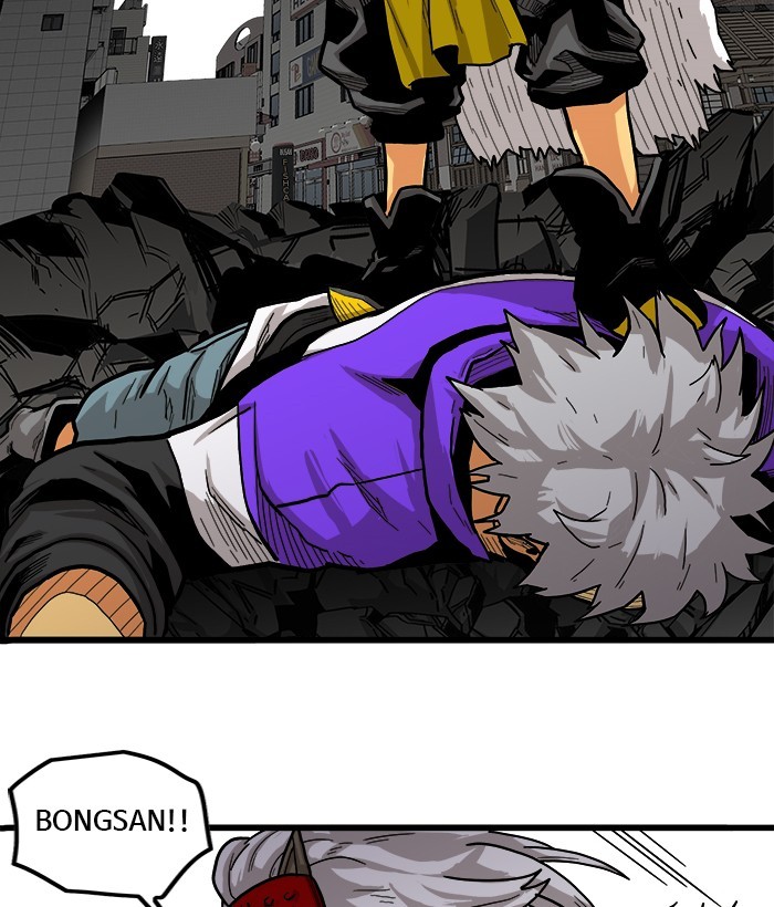 Troll Trap Chapter 131 Gambar 108