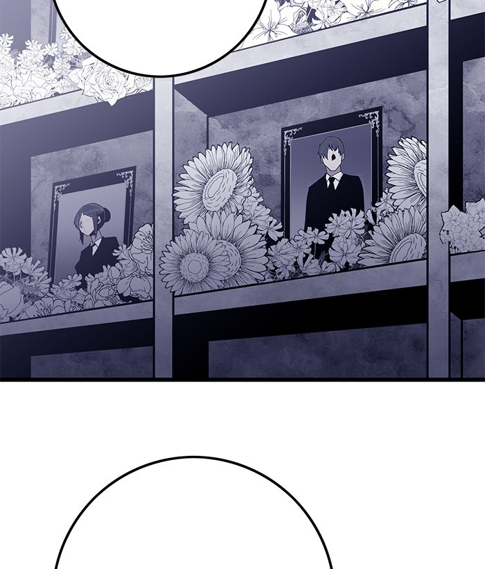 Troll Trap Chapter 131 Gambar 117