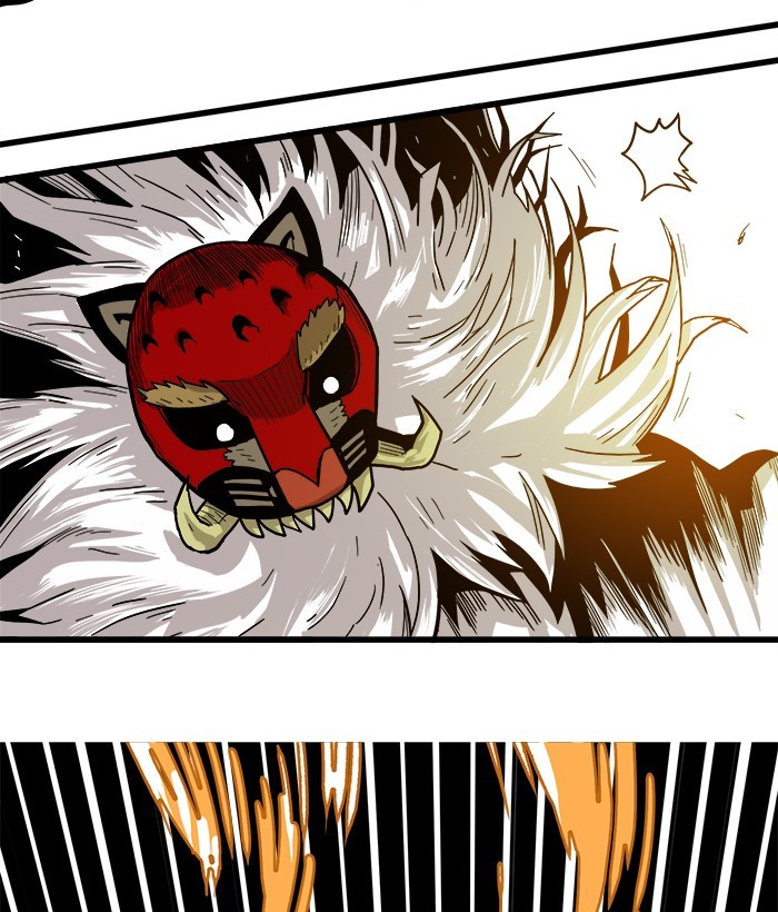 Troll Trap Chapter 131 Gambar 119