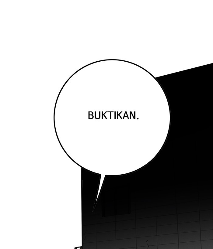 Baca  Troll Trap Chapter 131 Gambar 2