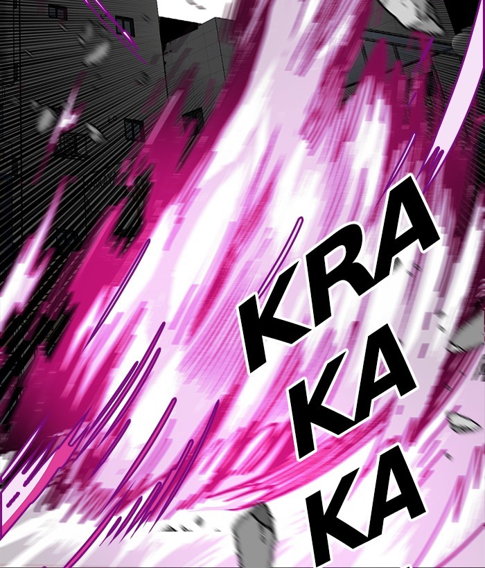 Troll Trap Chapter 131 Gambar 20