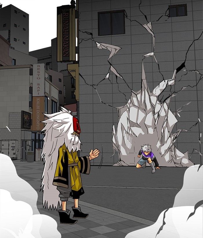 Troll Trap Chapter 131 Gambar 3