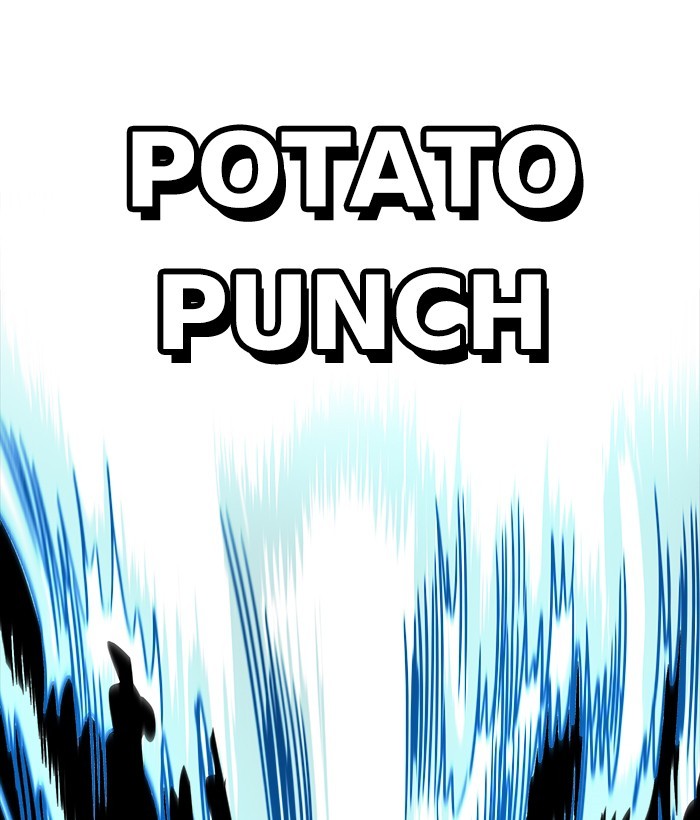 Troll Trap Chapter 131 Gambar 39