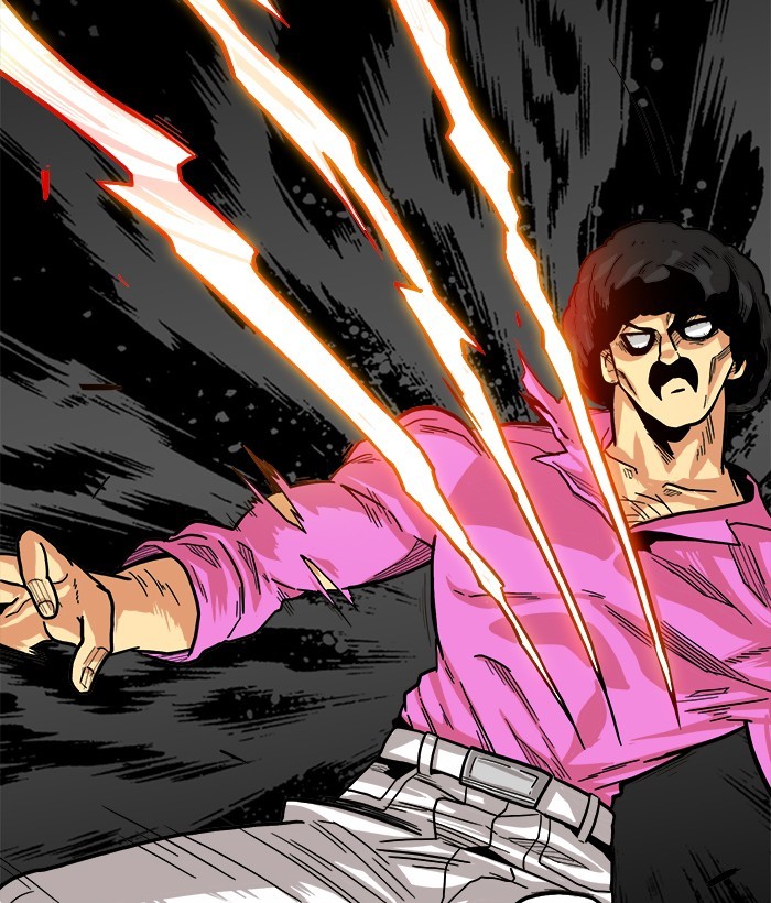 Troll Trap Chapter 131 Gambar 71