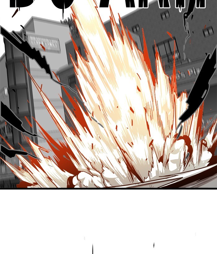 Troll Trap Chapter 131 Gambar 79