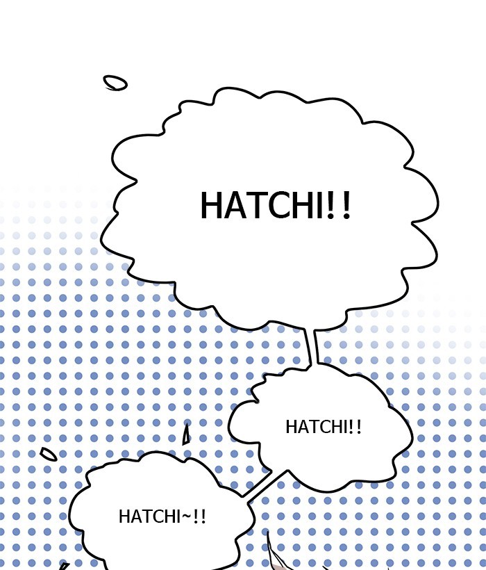 Troll Trap Chapter 131 Gambar 95