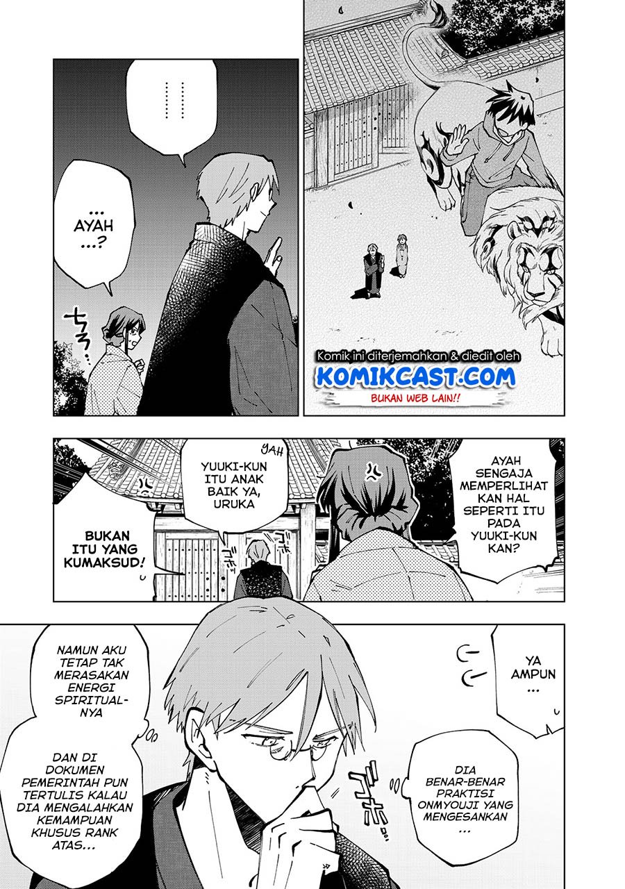 Isekai Tensei… Saretenee! Chapter 24 Gambar 14