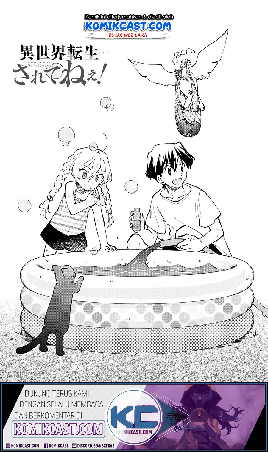Baca Isekai Tensei… Saretenee! Chapter 24 Gambar 2