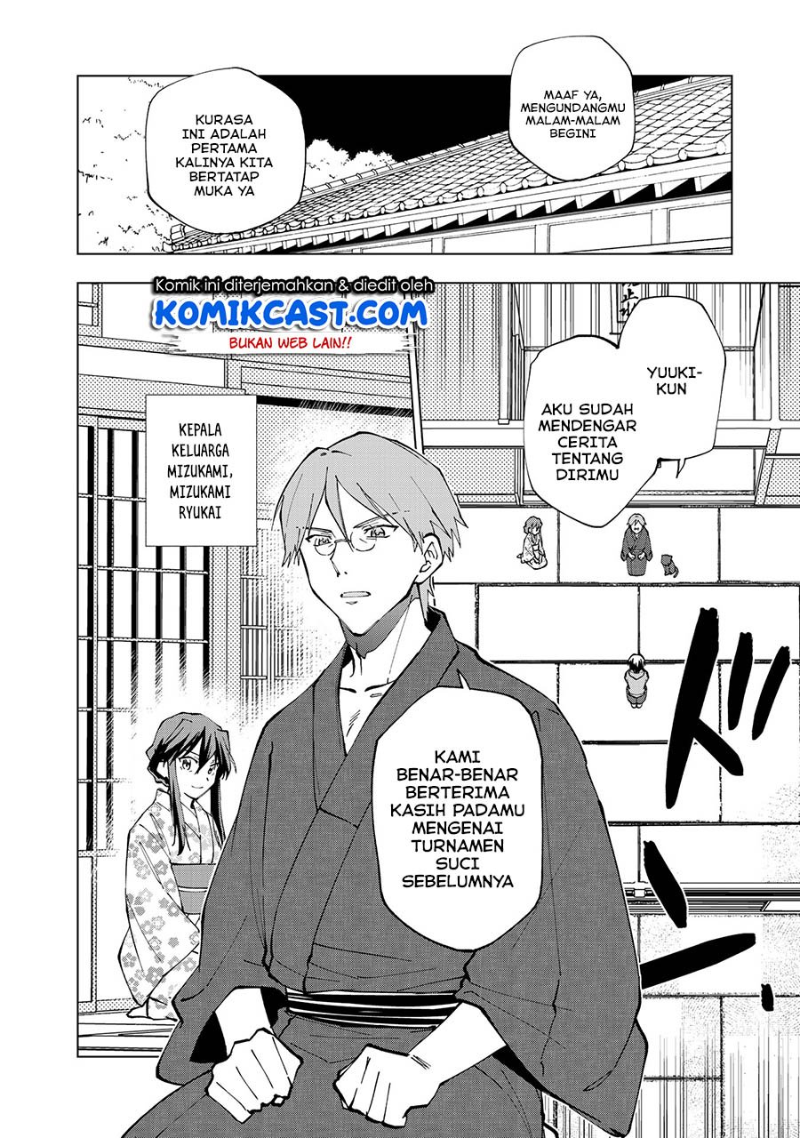 Isekai Tensei… Saretenee! Chapter 24 Gambar 3