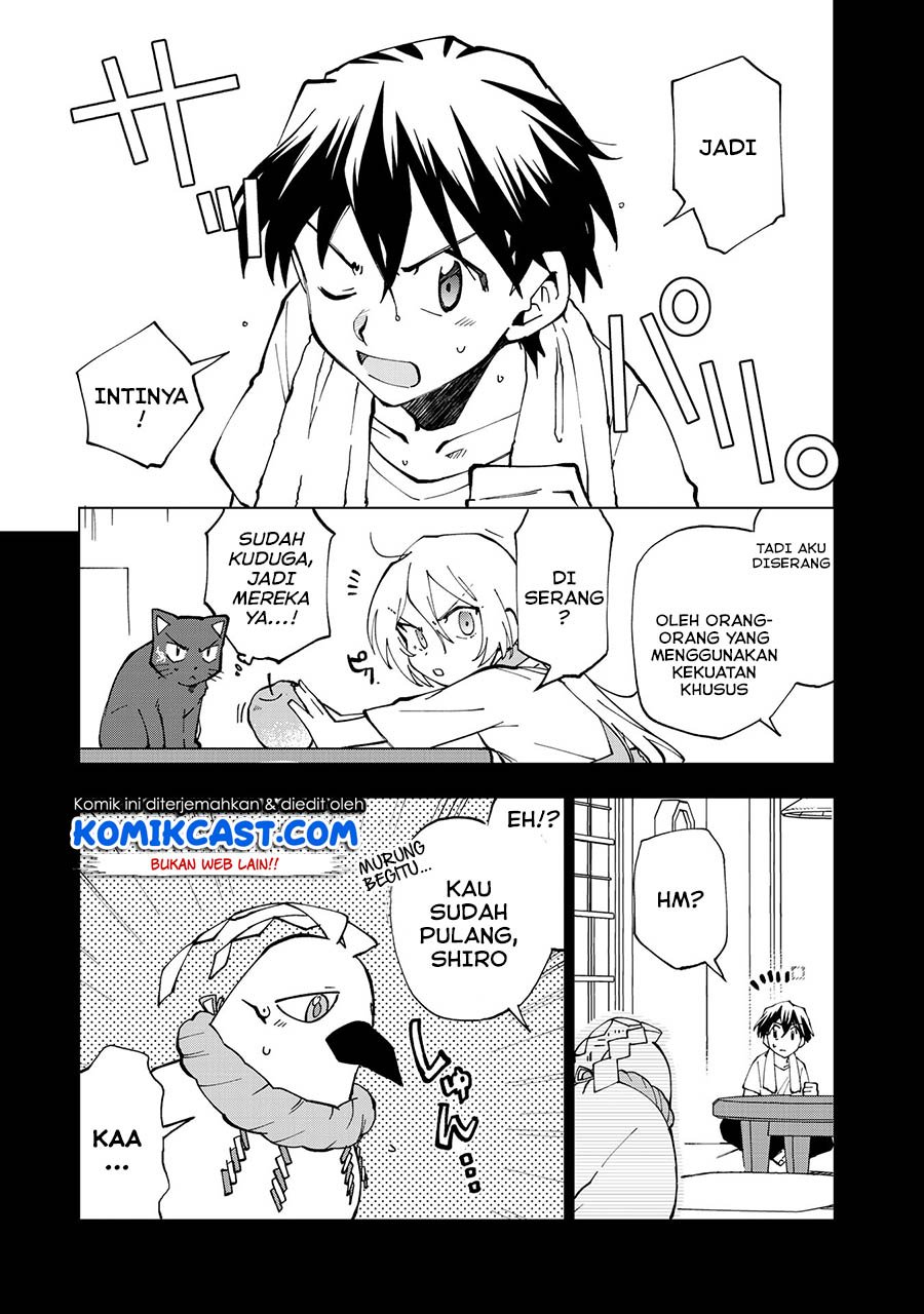 Isekai Tensei… Saretenee! Chapter 24 Gambar 6