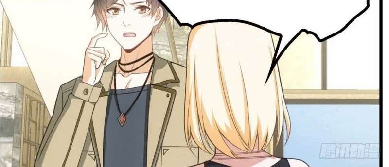 Strongest Son In Law Chapter 22 Gambar 11
